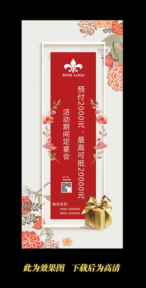 ����Żݻչ��