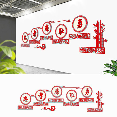 中式古典校园文化墙 中式古典校园文化墙