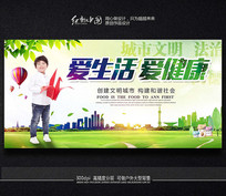 ������������溣���ز�