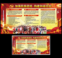 ��Ա��ҵ�