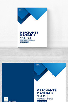 ��ҵ����������