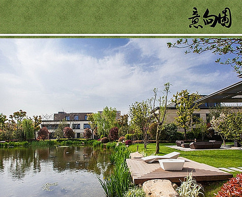 ��ˮ�۾�ƽ̨