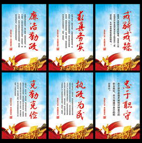 ��ɫִ��Ϊ�񵳽��һ����