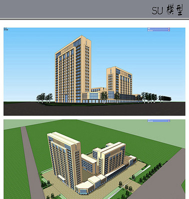 一个办公建筑群 一个办公建筑群