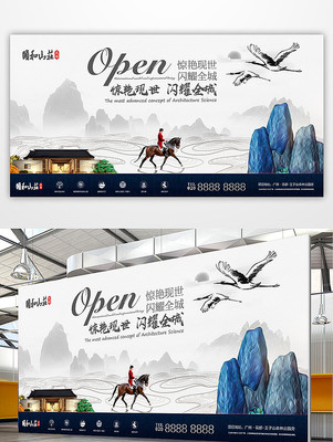 ����߶˷��ز���ҵ���� PSD