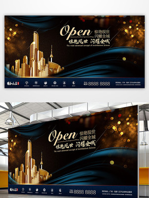 ����ʱ�з��ز���ҵ���� PSD