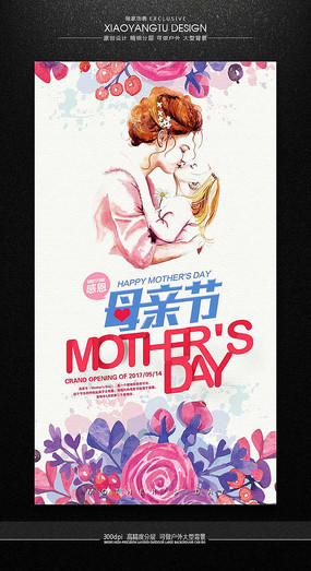 ����ĸ�׽���������