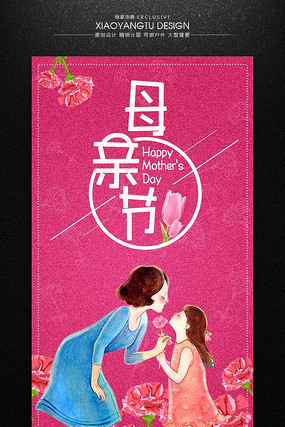 ĸ�׽������������