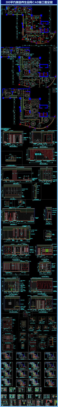 ���������������ͼ