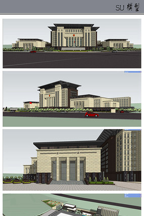 广州某行政办公楼 广州某行政办公楼