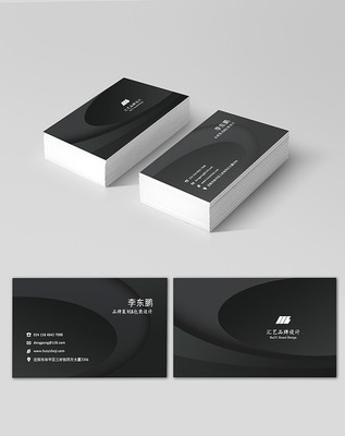 ��ɫ�߶���Ƭ PSD