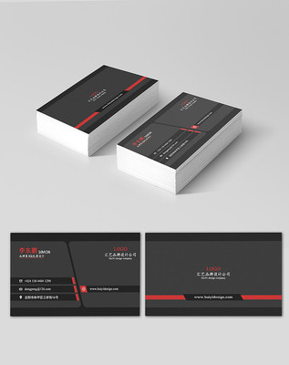 ��ɫ������Ƭ PSD