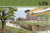 �˶���ҵ��