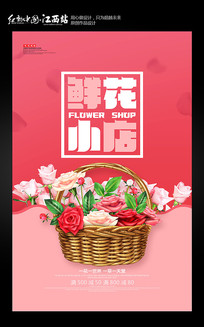 ʻС꺣