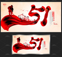 ��������51�Ͷ�����������