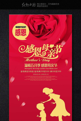 �ж�ĸ�׽������������