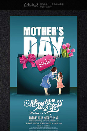 �����ж�ĸ�׽ڻ����