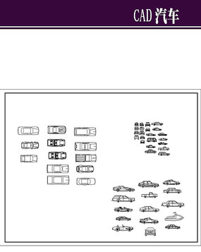CAD