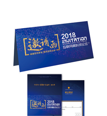 ��ɫ�Ƽ��������뺯