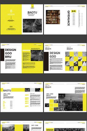 ��ɫ��ҵ�����������ģ��