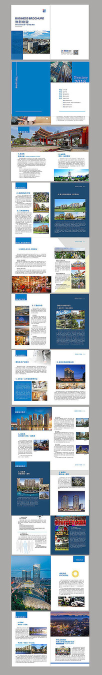 ��ҵ�������