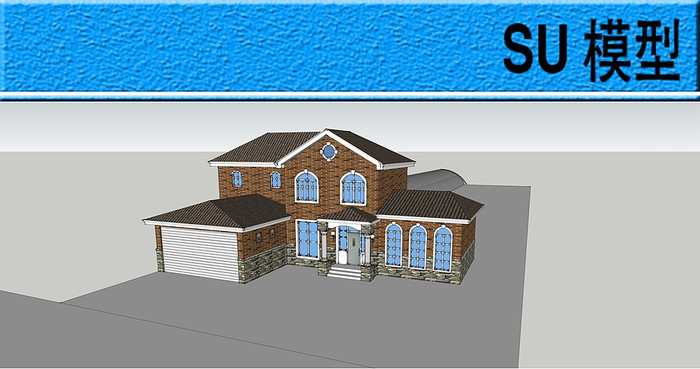 别墅模型 别墅模型