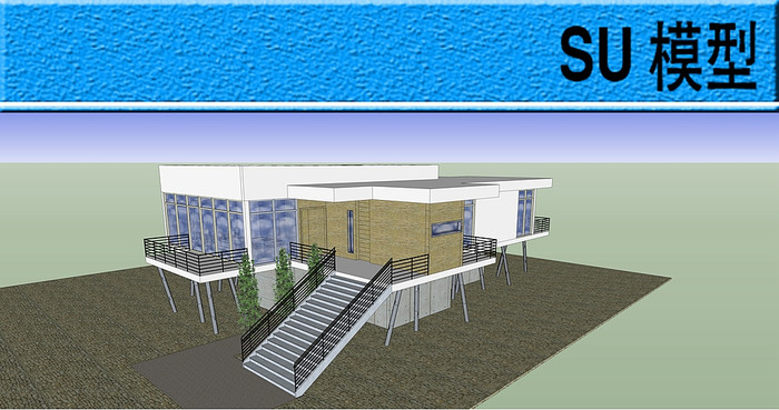别墅模型 别墅模型