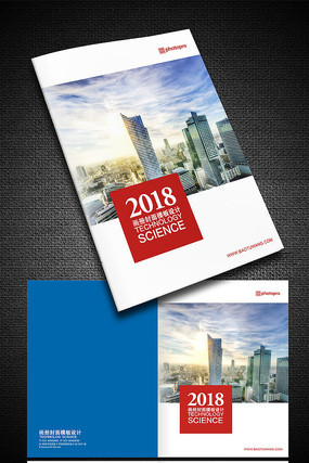 ������ҵ�����ʽ���