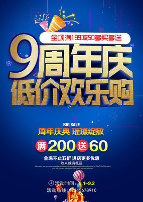 ��ɫ����