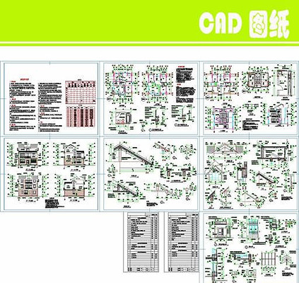 300ƽ�ױ�������ʩ��ͼ