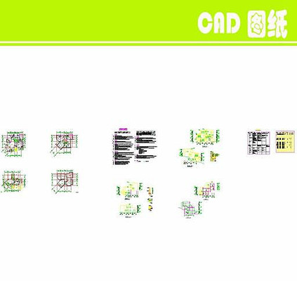 �������� dwg