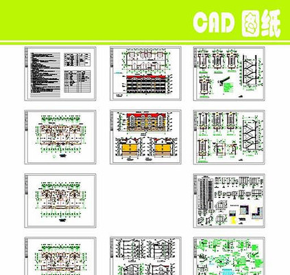 ��������ȫ��ʩ��ͼ