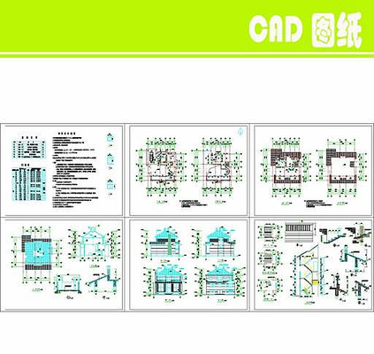 ��������ȫͼ dwg