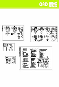ṹCAD