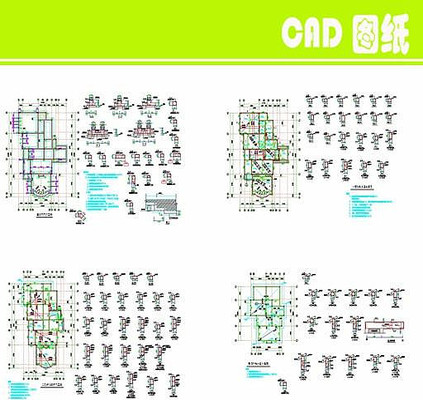 �����ṹ��� dwg