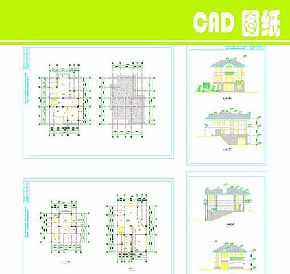 别墅平立面施工图 别墅平立面施工图