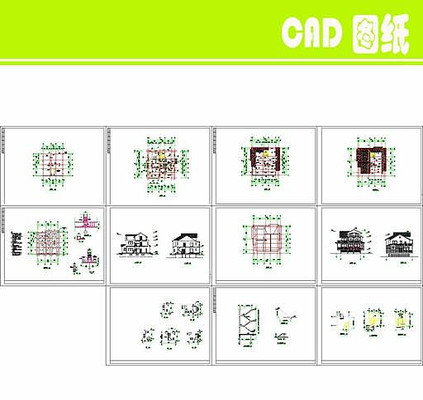 �������ͼֽ  dwg