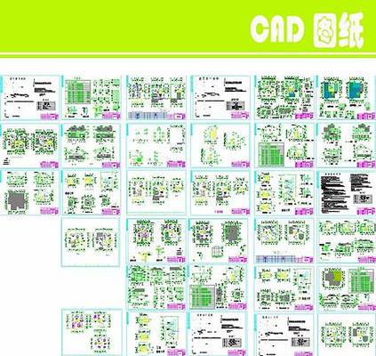 ���ɽׯ����ͼֽ dwg