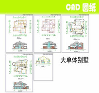 CAD