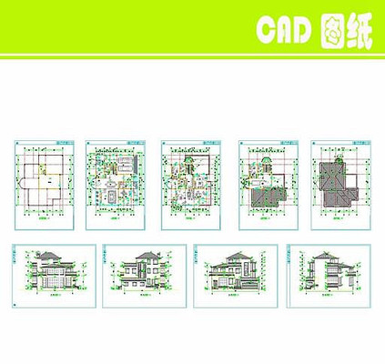 ��������ʩ��ͼ��� dwg