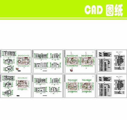 ���׺����ͱ�������ͼ dwg