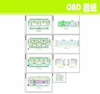 跽