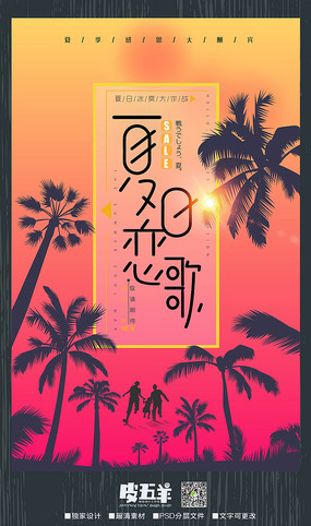 ļ