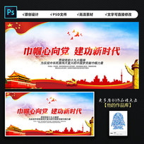 ��������ͼƬ