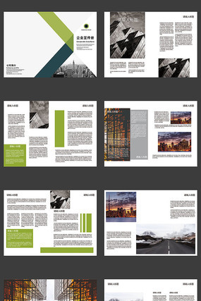 ��Լ��ҵ�����������ģ��