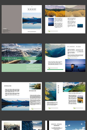 ��ҵ�����������ģ��