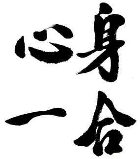 ���ĺ�һ�鷨��