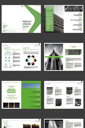 ��˾�������ģ��