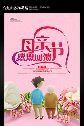 ��Լĸ�׽ں������