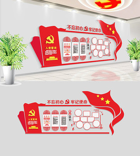 Ա֮ҵĻϲĻǽ